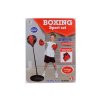 BOXOVACÍ SADA 110CM  153132